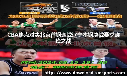 熊猫tv官网