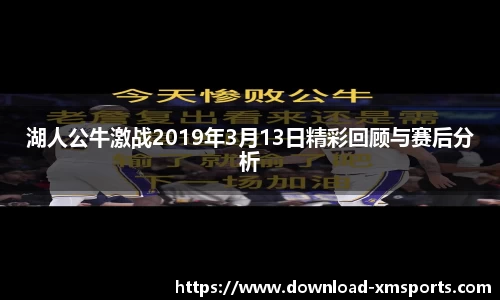 熊猫tv官网