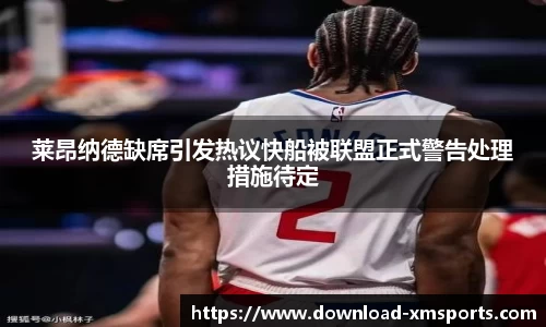 熊猫tv官网
