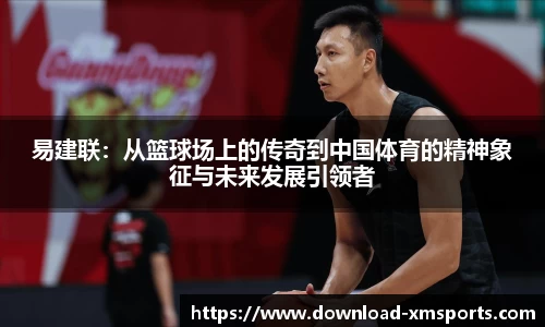 熊猫tv官网