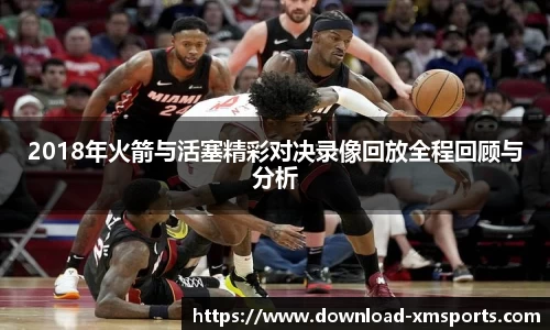 熊猫tv官网