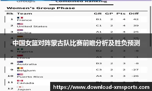 熊猫tv官网