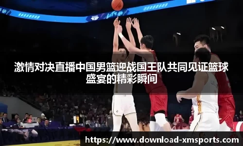 熊猫体育