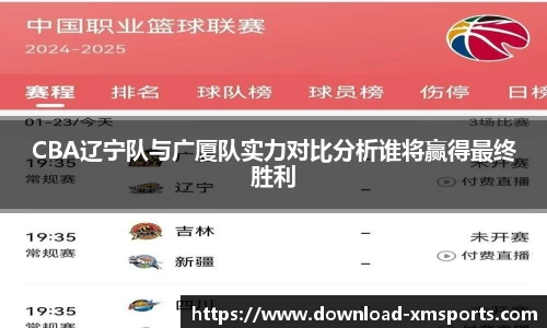 熊猫体育