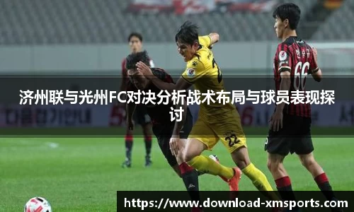 熊猫tv