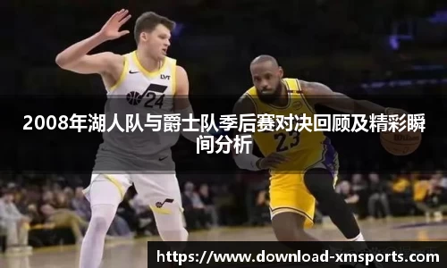 熊猫体育