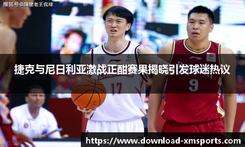熊猫tv官网