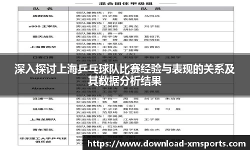 熊猫tv官网