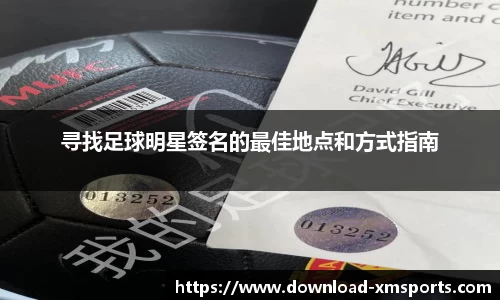 熊猫tv官网