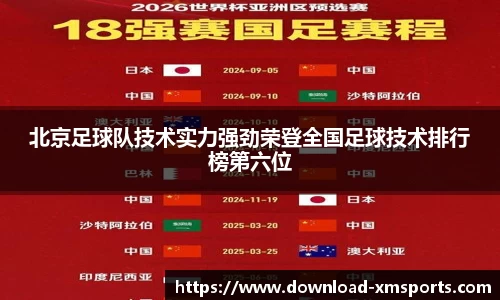 熊猫tv官网