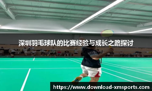 熊猫tv官网