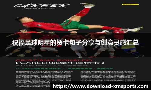 熊猫tv官网