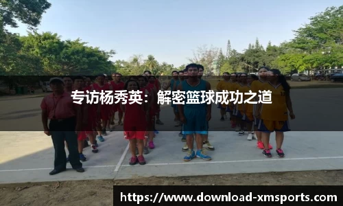 熊猫tv官网