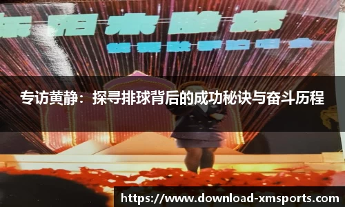 熊猫体育
