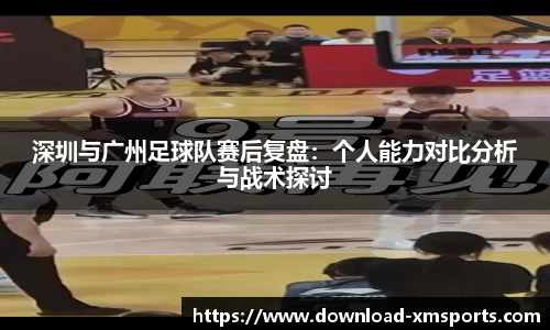 熊猫tv官网