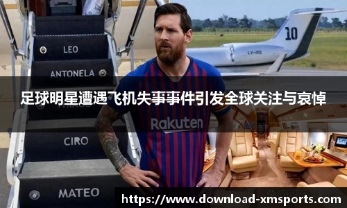 熊猫tv官网